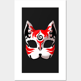 JAPANESE MASK Kitsune Yokai Posters and Art